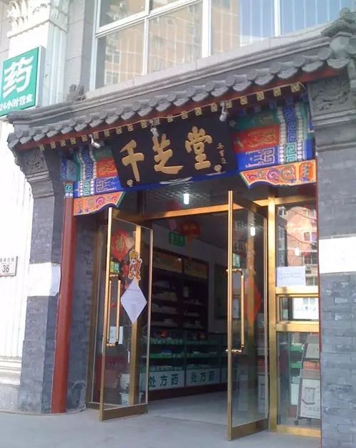 定州崇文街好吃的饭店_崇文门饭店_定州崇文街哪个饭店好