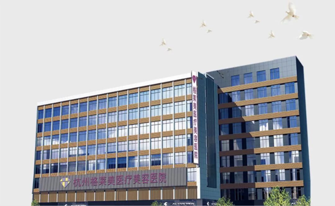 选择客满美业定制医疗方案