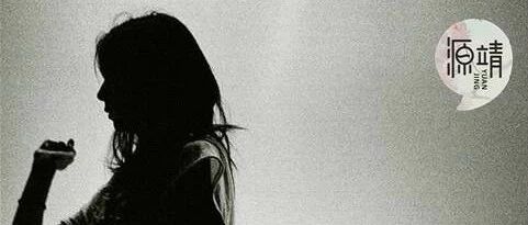 陈绮贞结束18年恋情:和平分手,是一种能力