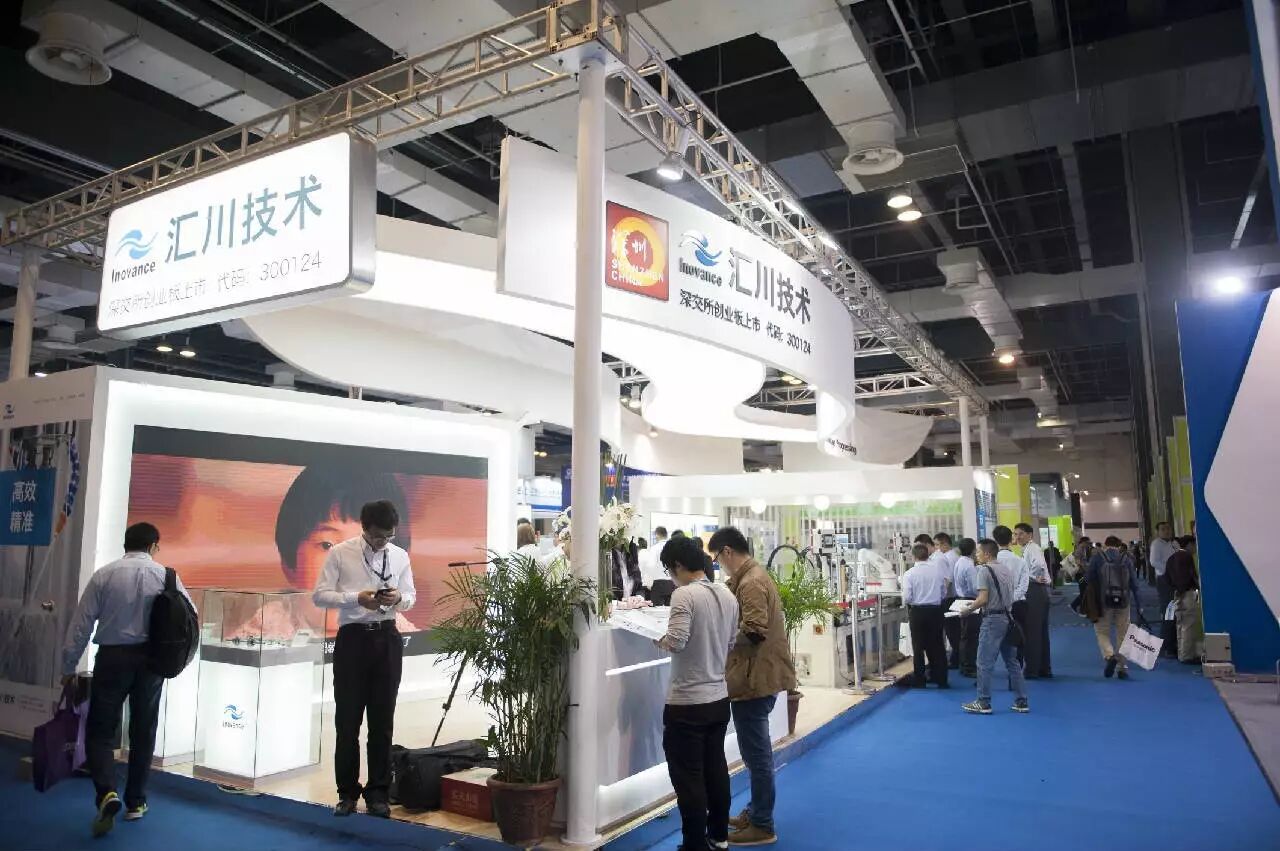 QQ截图20170427123649