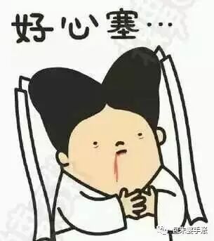 你还在耗竭今后？有甚么不容代替。(图3)