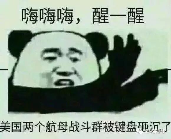 你还在耗竭今后？有甚么不容代替。(图6)