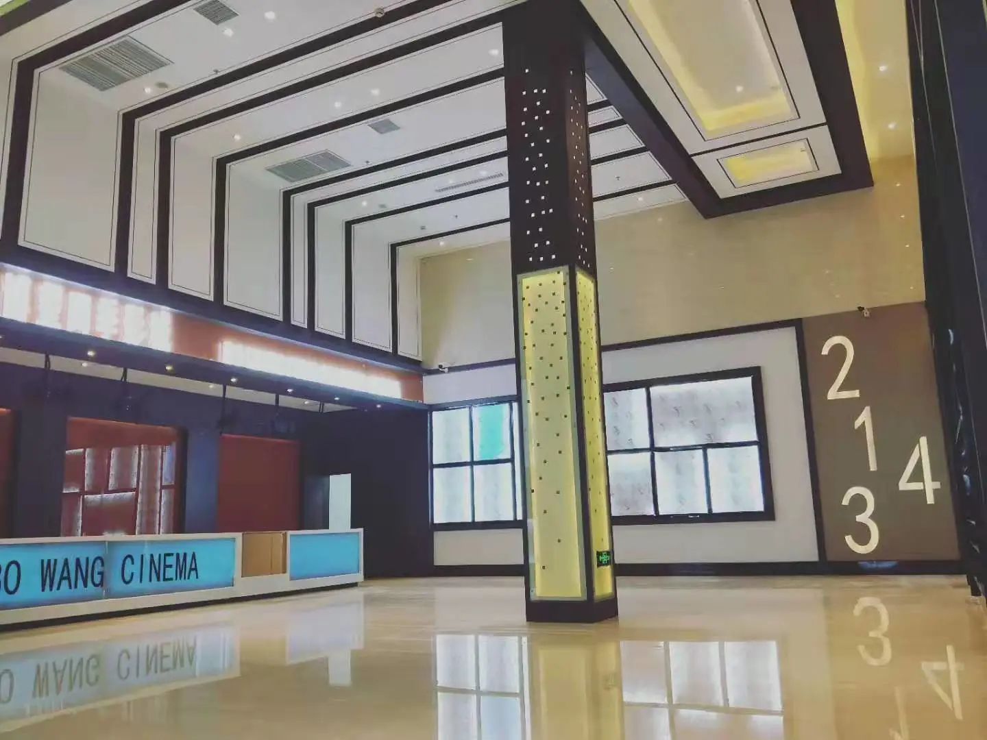 马鞍山博望四季影城