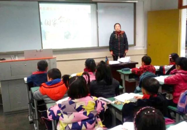 12月13日 拱辰小学 全体师生观看 "南京大屠杀死难者公祭日"公祭仪式