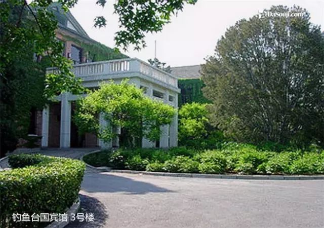 揭开钓鱼台国宾馆神秘的面纱