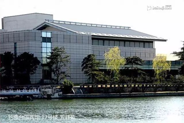 揭开钓鱼台国宾馆神秘的面纱