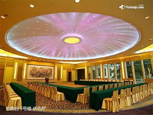 揭开钓鱼台国宾馆神秘的面纱