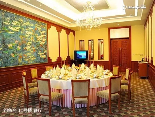揭开钓鱼台国宾馆神秘的面纱