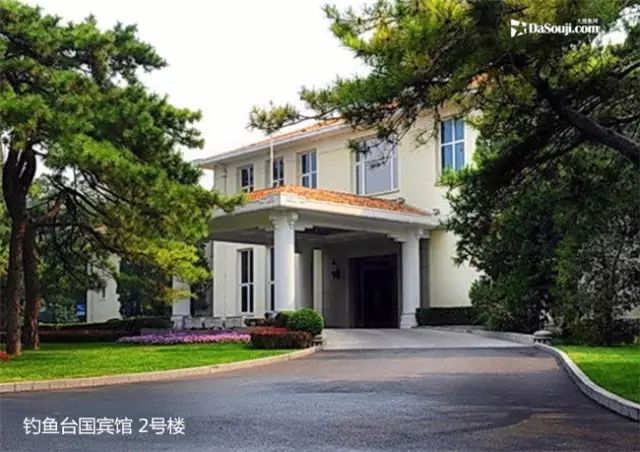 揭开钓鱼台国宾馆神秘的面纱