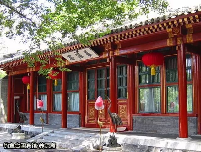 揭开钓鱼台国宾馆神秘的面纱
