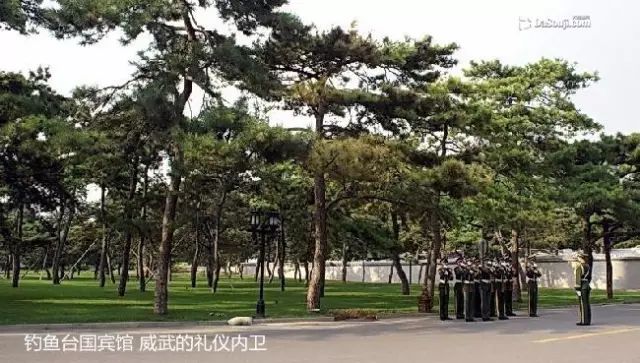 揭开钓鱼台国宾馆神秘的面纱