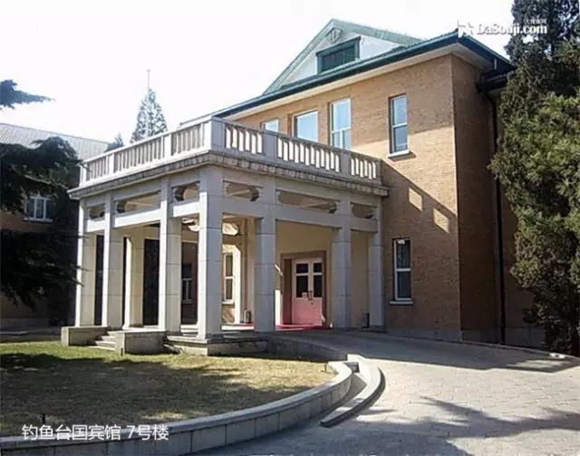 揭开钓鱼台国宾馆神秘的面纱