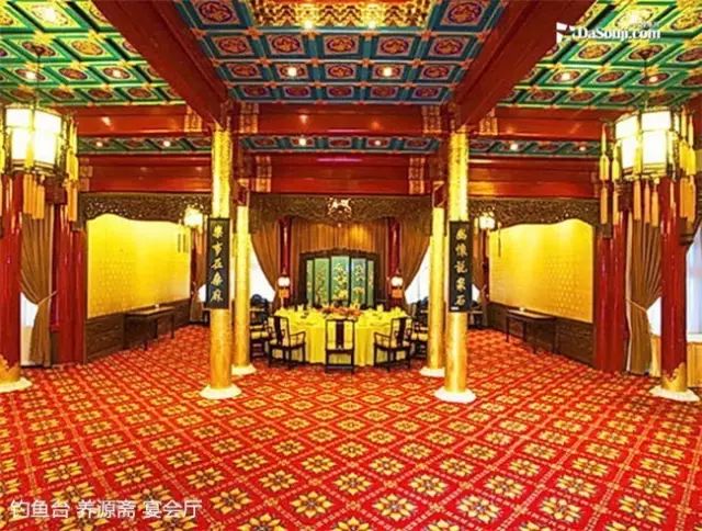 揭开钓鱼台国宾馆神秘的面纱