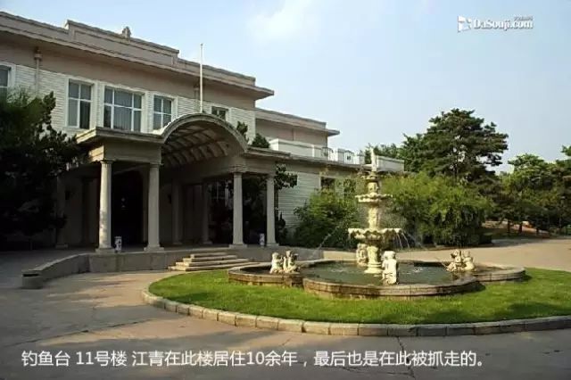 揭开钓鱼台国宾馆神秘的面纱