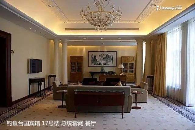 揭开钓鱼台国宾馆神秘的面纱