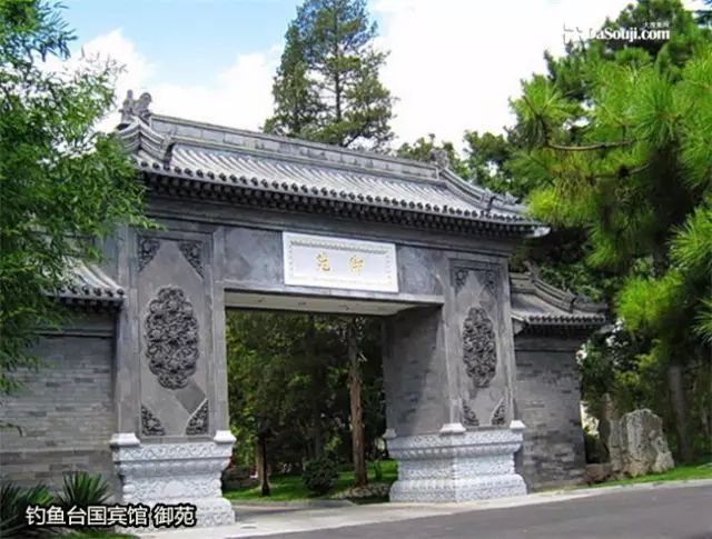 揭开钓鱼台国宾馆神秘的面纱