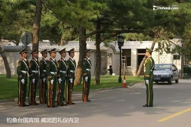 揭开钓鱼台国宾馆神秘的面纱