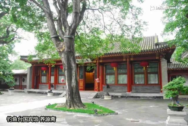 揭开钓鱼台国宾馆神秘的面纱