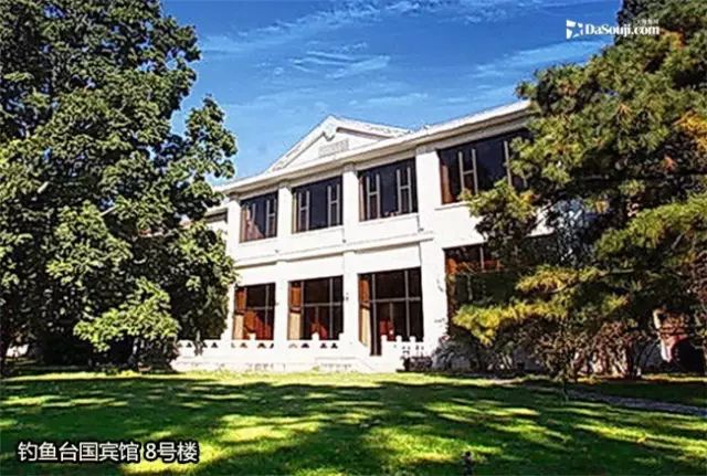 揭开钓鱼台国宾馆神秘的面纱