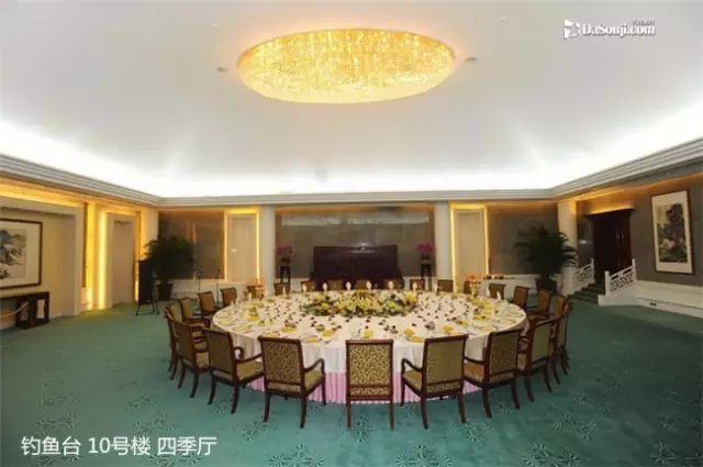 揭开钓鱼台国宾馆神秘的面纱