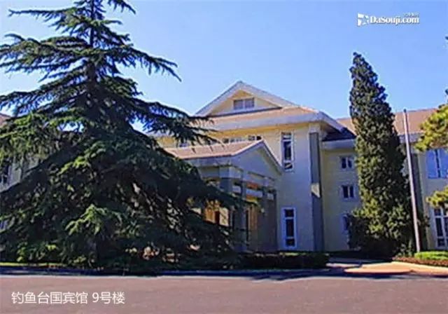 揭开钓鱼台国宾馆神秘的面纱