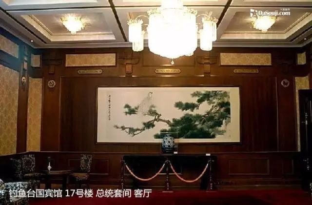 揭开钓鱼台国宾馆神秘的面纱
