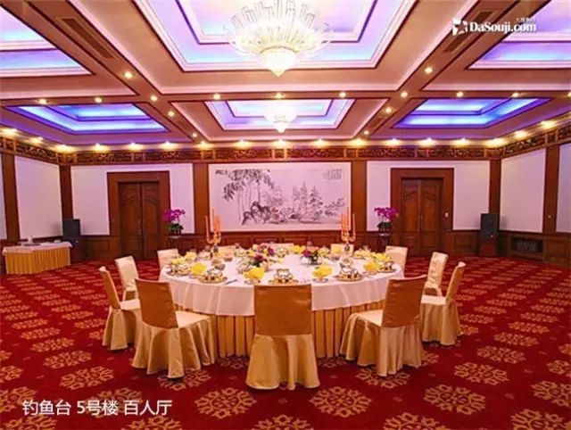 揭开钓鱼台国宾馆神秘的面纱