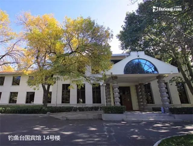 揭开钓鱼台国宾馆神秘的面纱
