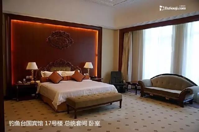 揭开钓鱼台国宾馆神秘的面纱