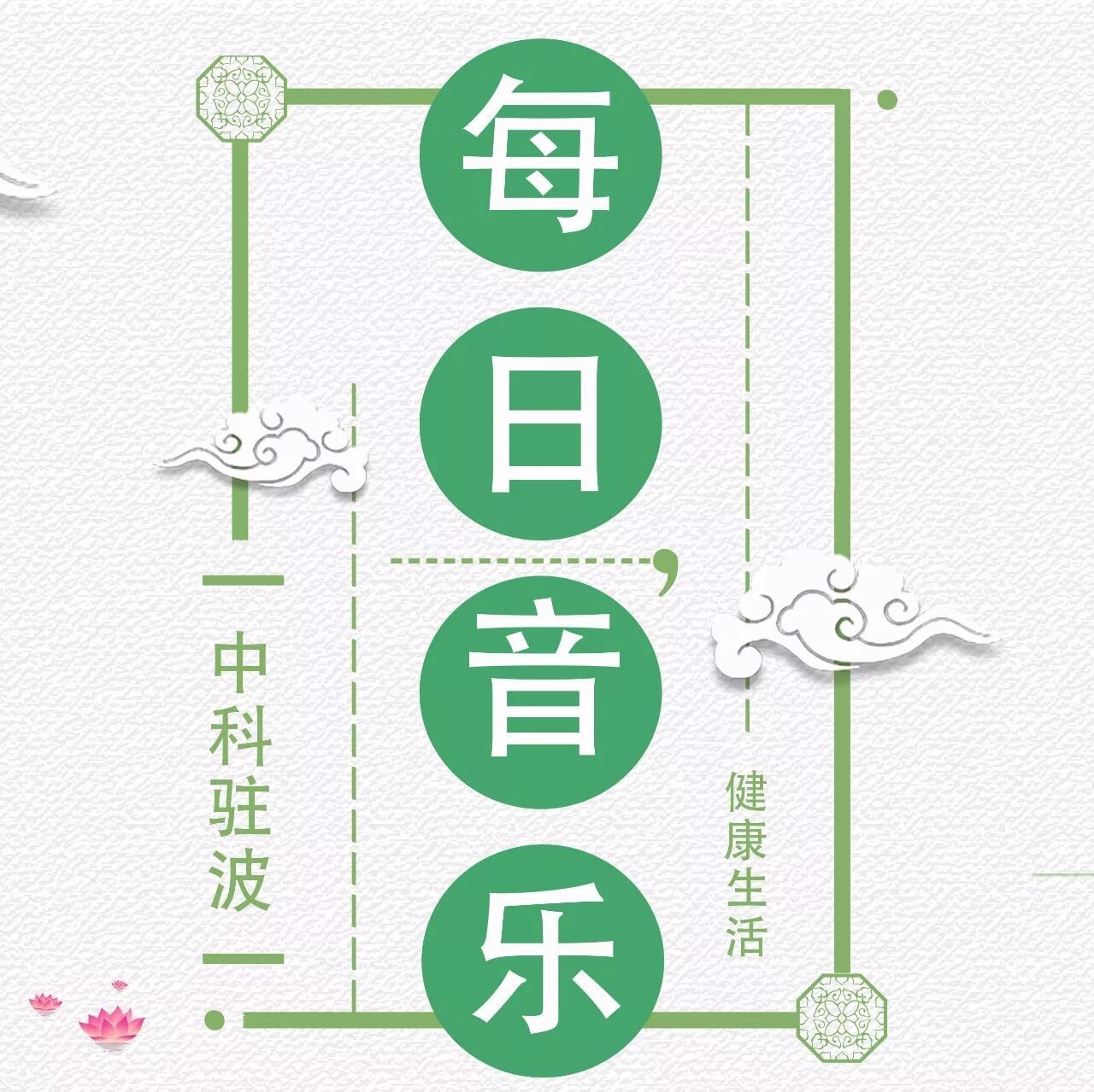 华晨宇:要么就是天才,要么就是疯子