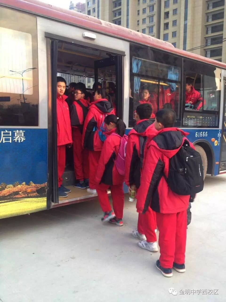金明中学西校区公交区间车攻略