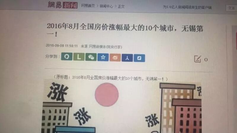 郑州到西安多少公里票价是多少_郑卅至西安_西安到郑州多少公里
