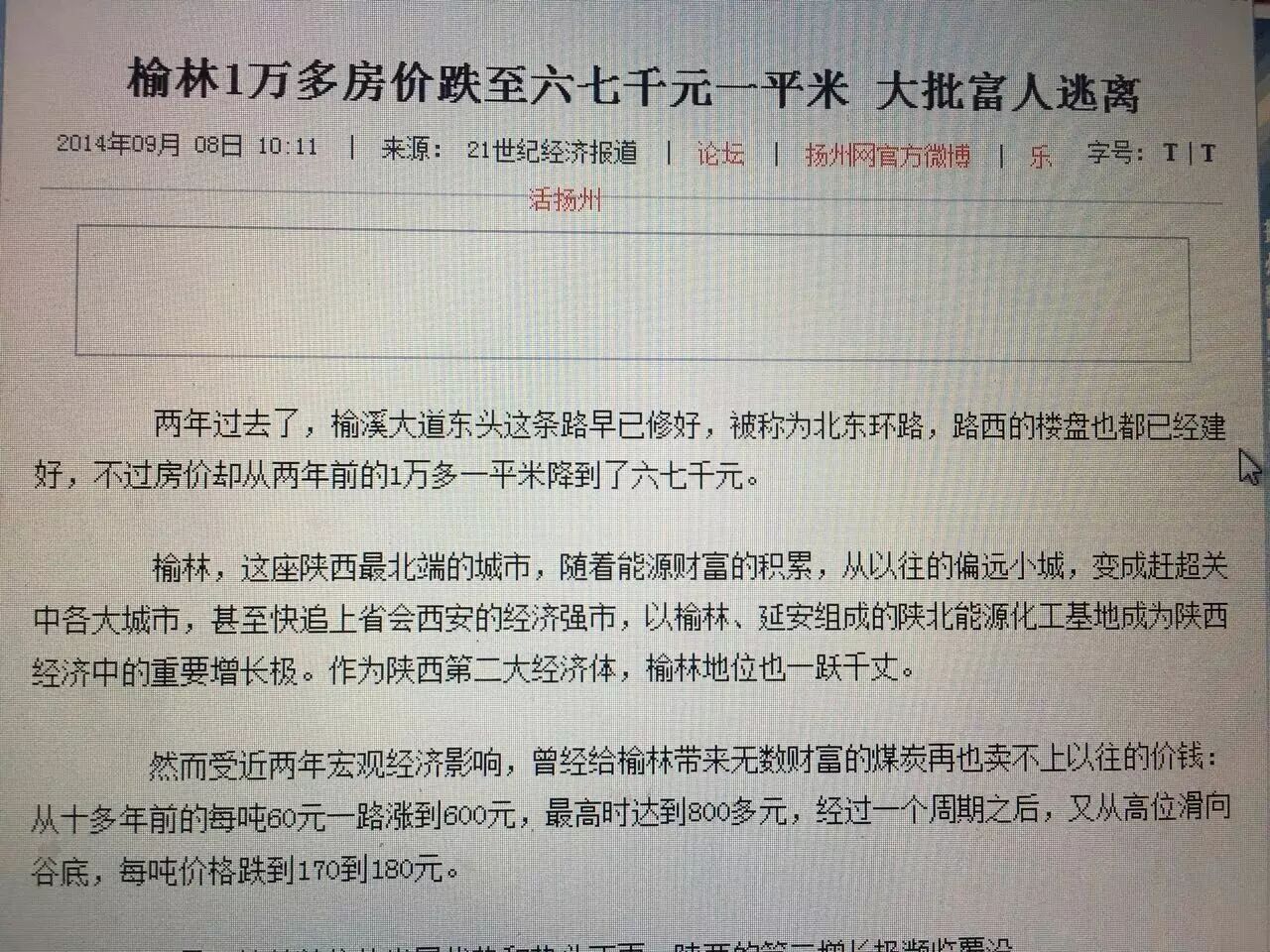 西安到郑州多少公里_郑州到西安多少公里票价是多少_郑卅至西安