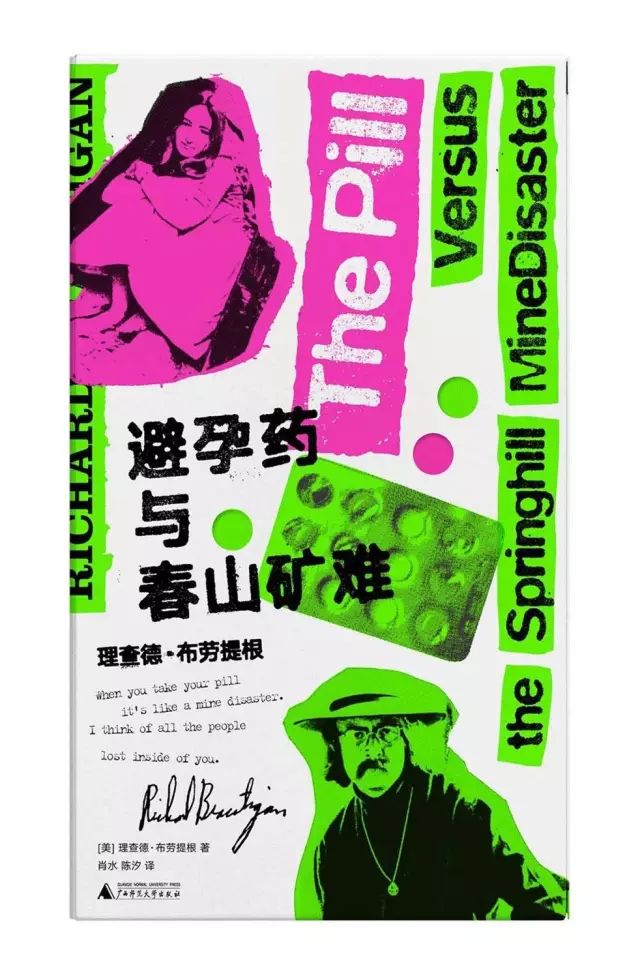 東莞畫冊印刷_深圳彩頁畫冊印刷_深圳印刷畫冊印刷