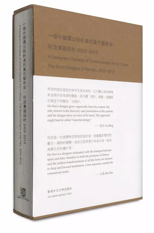 深圳彩頁(yè)畫(huà)冊(cè)印刷_深圳印刷畫(huà)冊(cè)印刷_東莞畫(huà)冊(cè)印刷