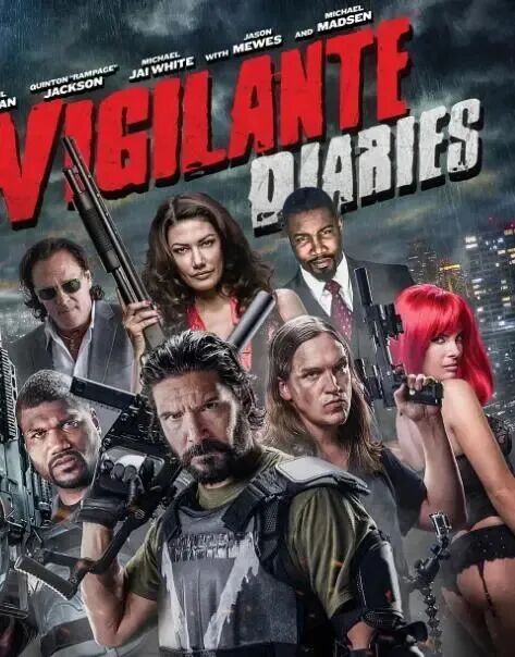 پىداكار ساقچى