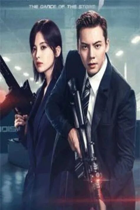 رازۋىچىكلار كۇرشى