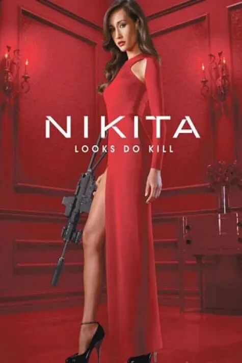 نىكتا 1-2 بۈلۈم