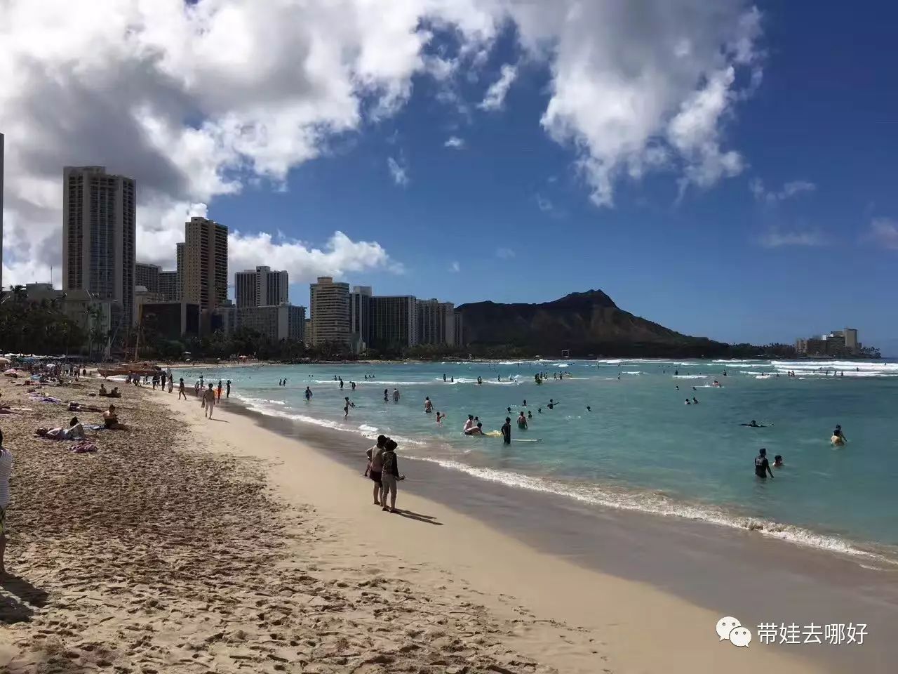 带宝宝的旅行会有怎样不同的风景?带俩娃游夏威夷精华版攻略来啦!