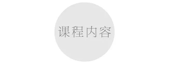 甜点技术培训学校_甜点师培训学校_甜点师培训机构