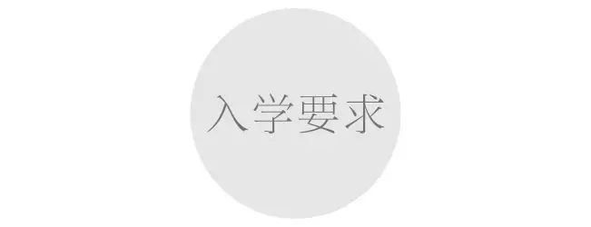 甜点师培训机构_甜点技术培训学校_甜点师培训学校