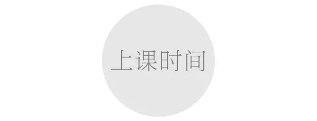 甜点师培训机构_甜点技术培训学校_甜点师培训学校