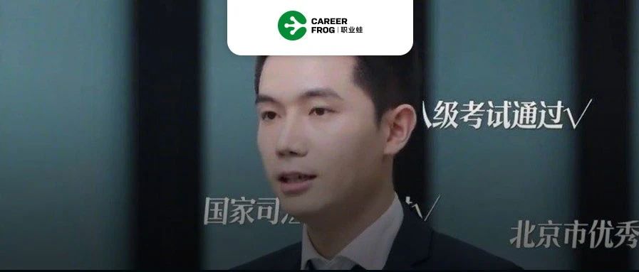 王骁:“凡尔赛小王子”的“平民人生”...