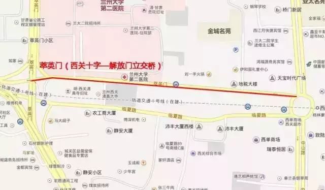 兰州市最新禁停路段一览