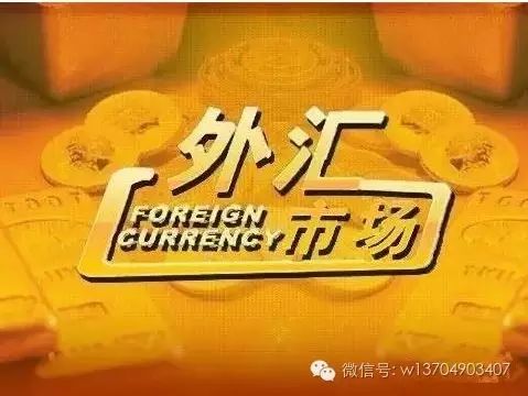 fxcm外汇模拟交