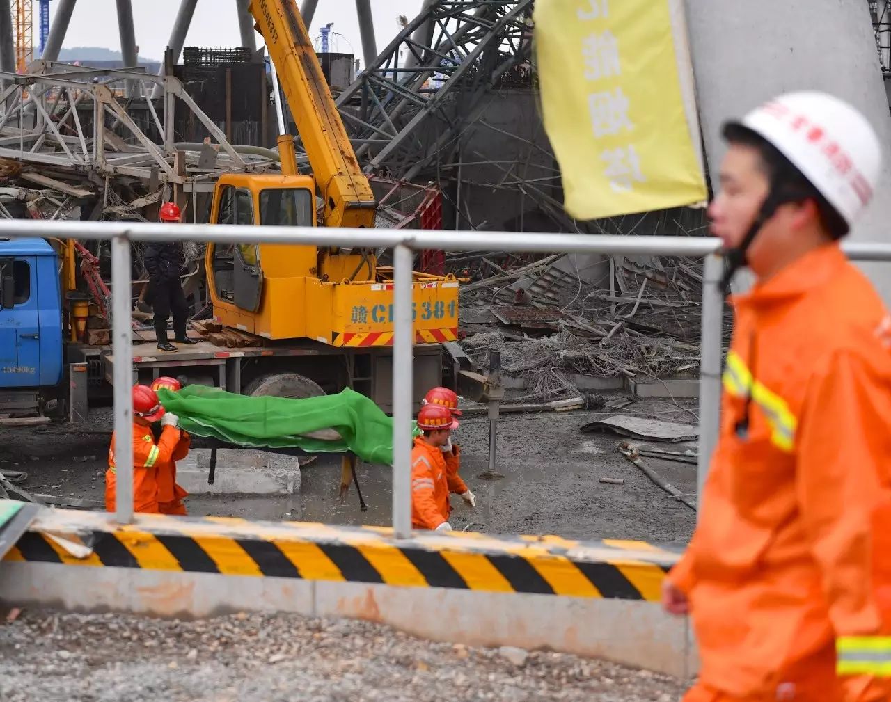 丰城电厂1124事故现场搜救基本结束善后工作正在进行中