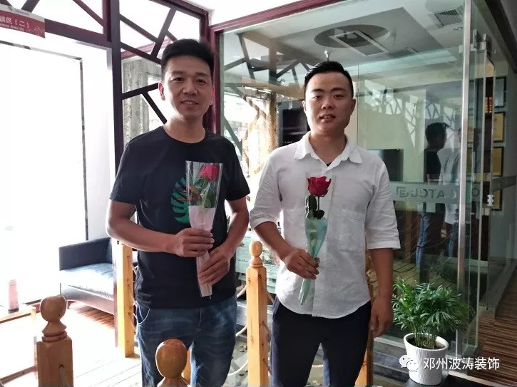 大愛波濤 浪漫七夕|公司新聞-鄧州波濤裝飾設計工程有限公司 大愛波濤 浪漫七夕|公司新聞-鄧州波濤裝飾設計工程有限公司