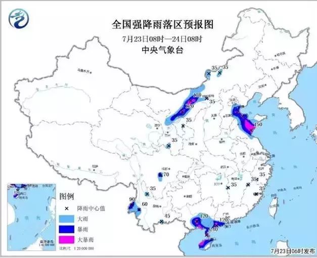今天(23日)早晨5点钟位于江苏省阜宁县境内, 预计将以每小时20公里图片
