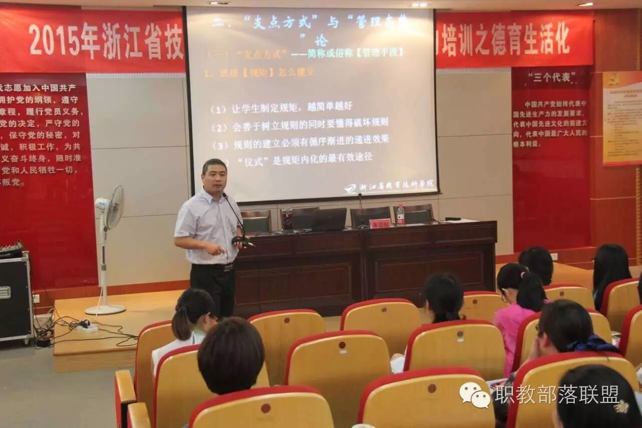 招生宣传怎么才能吸引学生_怎么才能吸引顾客上们_怎么样才能吸引顾客