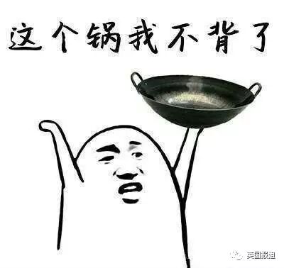 各大高校纷纷中招，勒索病毒到底是什么？